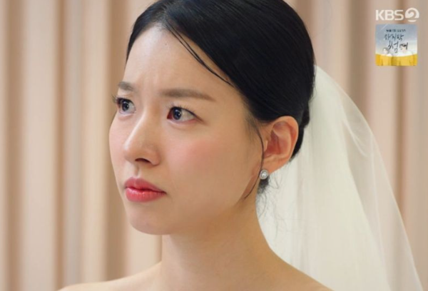 KBS2 일일드라마 '친밀한 리플리'