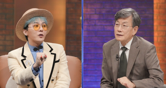 지드래곤(지디) 손석희 (사진=MBC '손석희의 질문들')