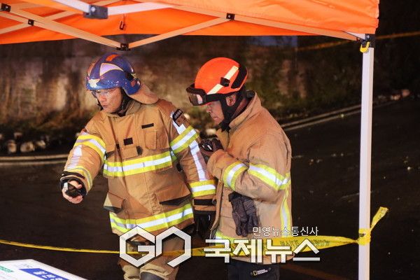 (사진제공.경기북부소방재난본부)