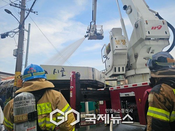 ▲&nbsp;용인시 수지구 풍덕천동 카페·식당 화재…20분 만에 진화 [사진=손병욱기자]
