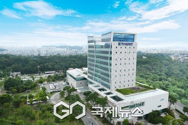 한국도로교통공단 전경 [사진제공=한국도로교통공단]