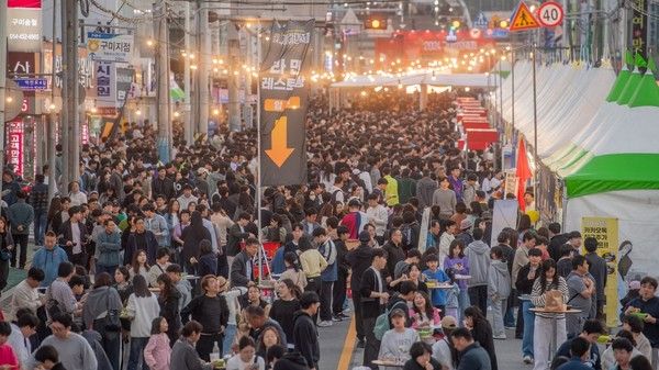 구미라면축제. 사진/구미시