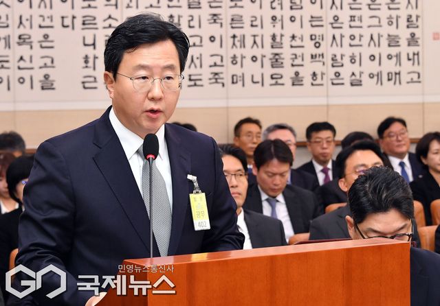 정진우 서울중앙지검 검사장이 23일 오전 서울 여의도 국회 법제사법위원회에서 열린 서울고등검찰청-서울중앙지방검찰청 등에 대한 국정감사에 출석해 업무보고하고 있다./사진=국제뉴스DB