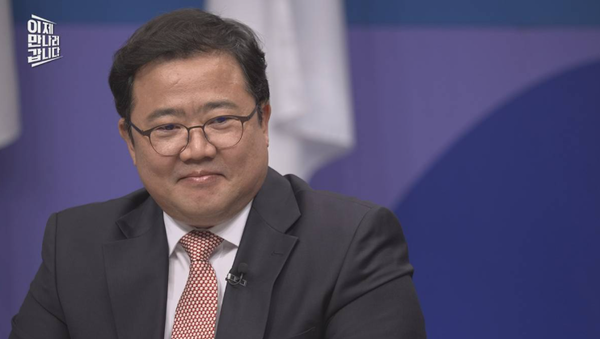 '이제 만나러 갑니다' (사진=채널A)