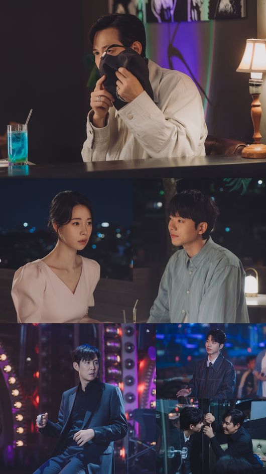 '얄미운사랑' (사진=tvN)