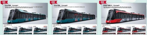 대전 수소트램 (사진=대전시 제공)