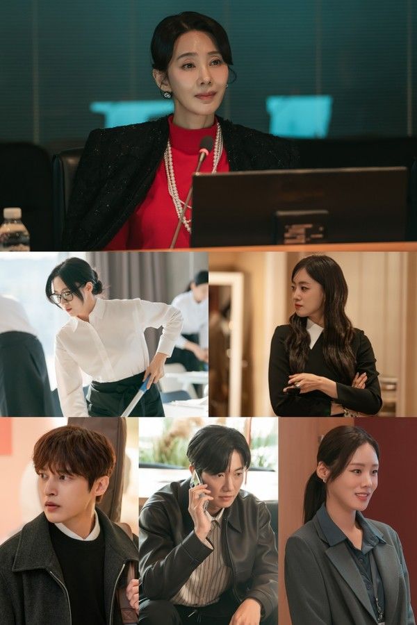 '첫번째남자' (사진=MBC)