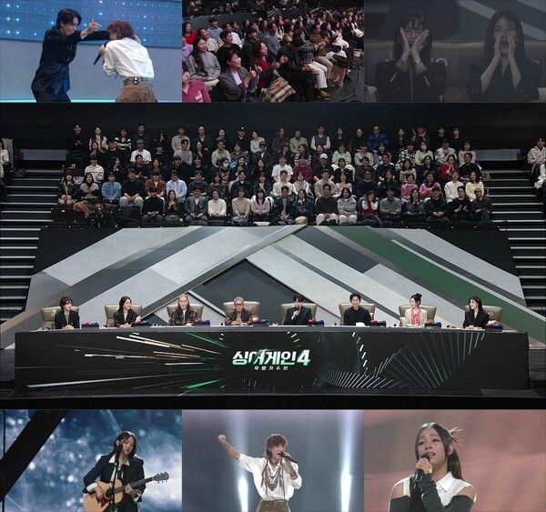 (사진=JTBC '싱어게인4' 방송)