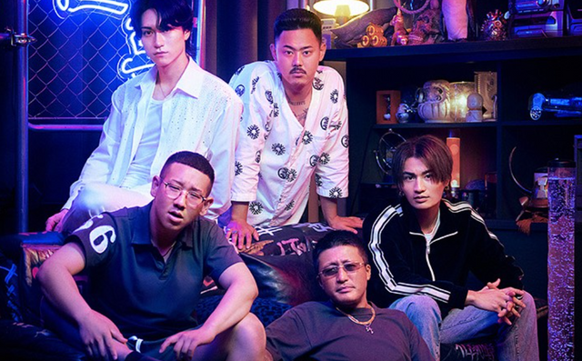 불량연애 출연진 (사진=넷플릭스 제공)