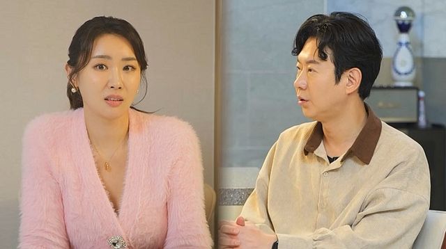 채널A ‘요즘 남자 라이프-신랑수업’