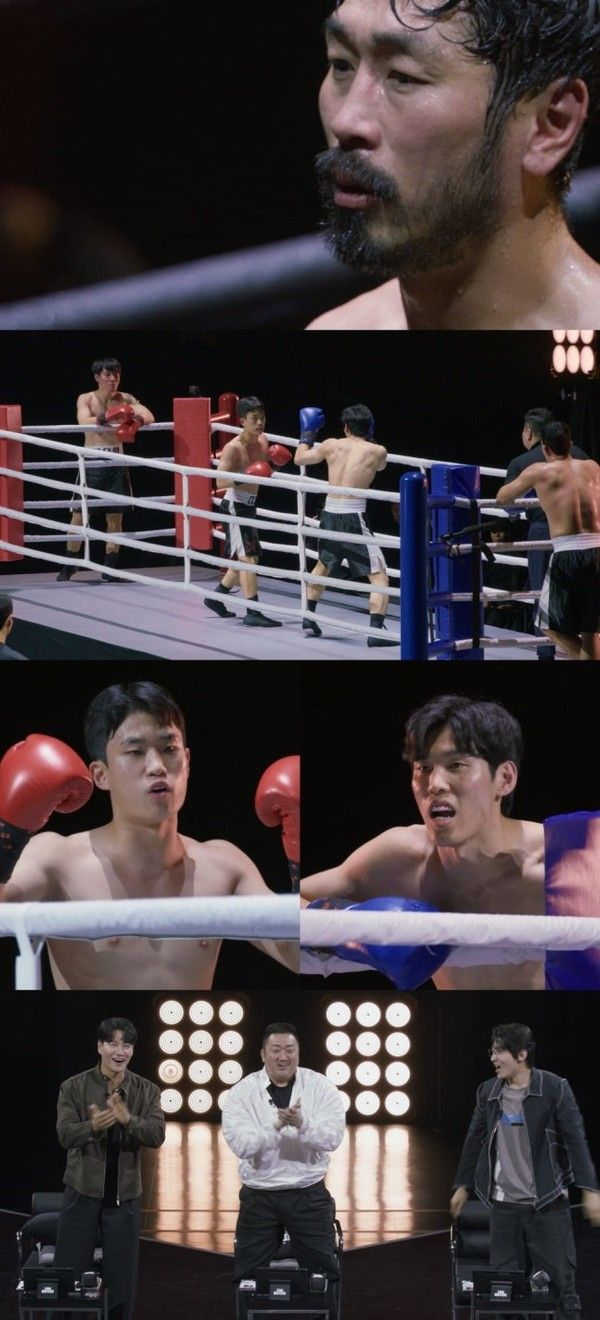 아이 엠 복서 (사진=tvN)