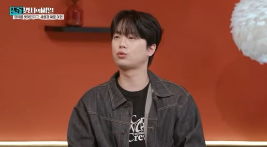 '셀럽병사의 비밀' (사진=KBS2)