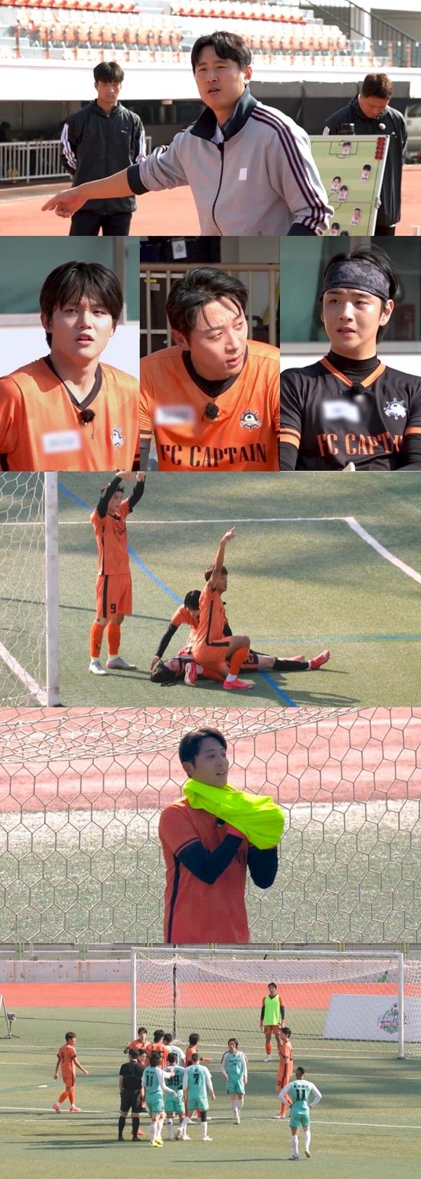 '뭉쳐야 찬다' 시즌4 (사진=JTBC)