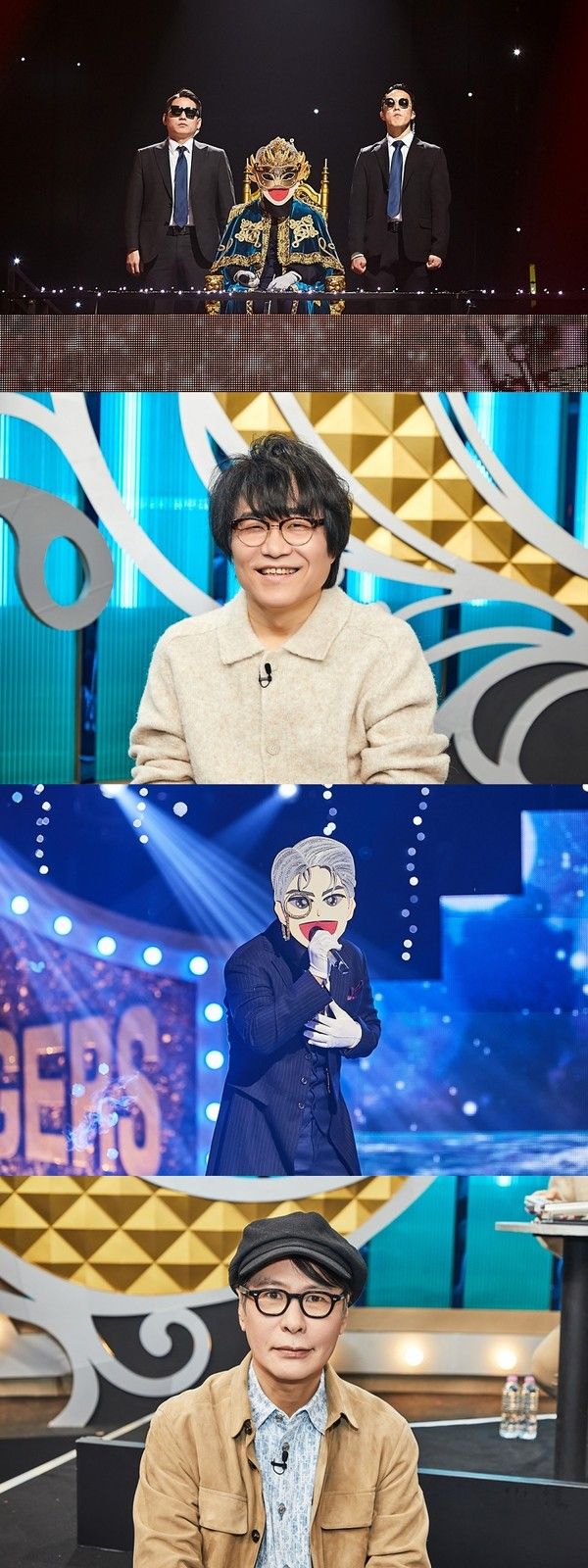 '복면가왕' (사진=MBC)