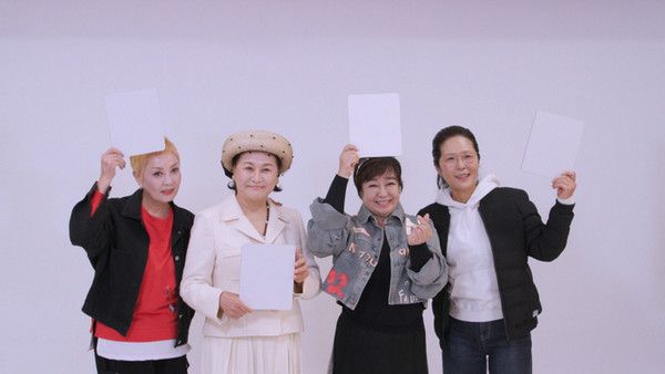 '같이삽시다' (사진=KBS2)