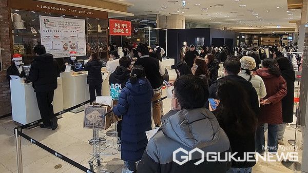 성심당 크리스마스 케이크, 딸기시루 (사진=국제뉴스 자료사진)