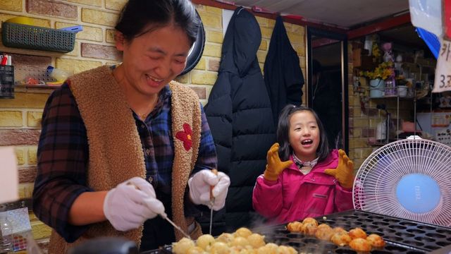 (사진=KBS1 '동행')