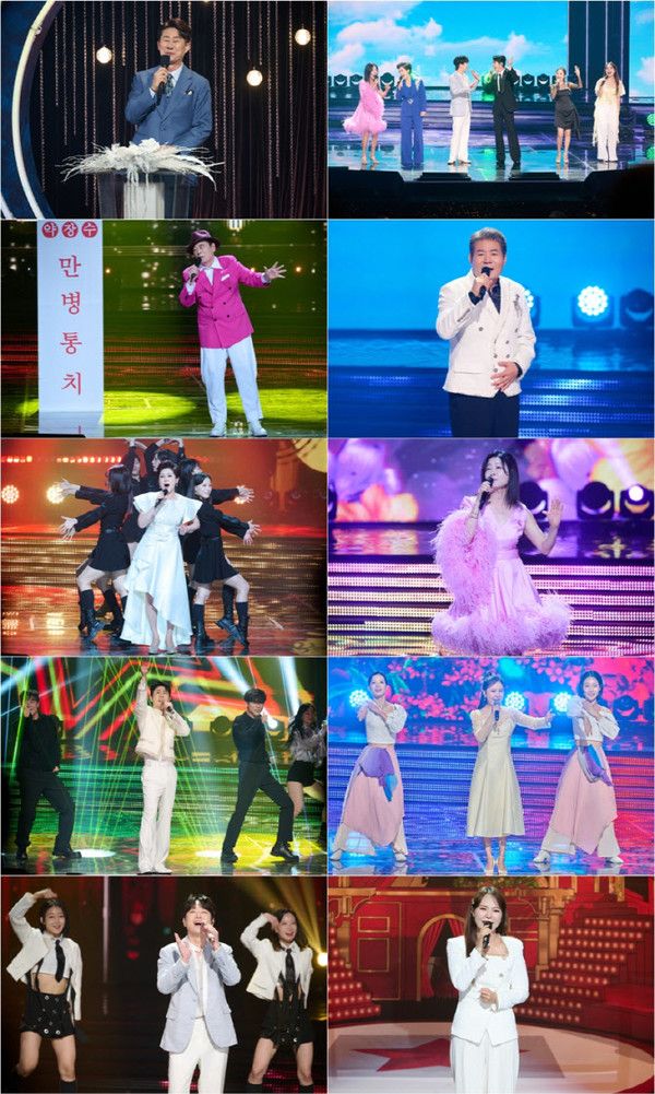 전국노래자랑 연말결선 특집 출연진 라인업 / KBS 제공