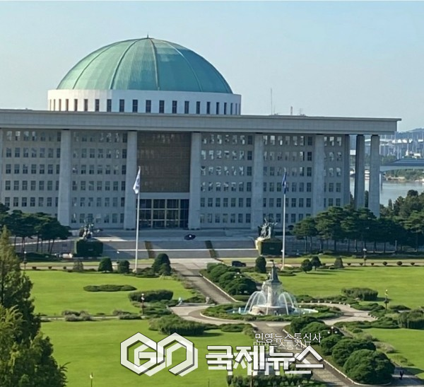 ▲국회의사당 사진