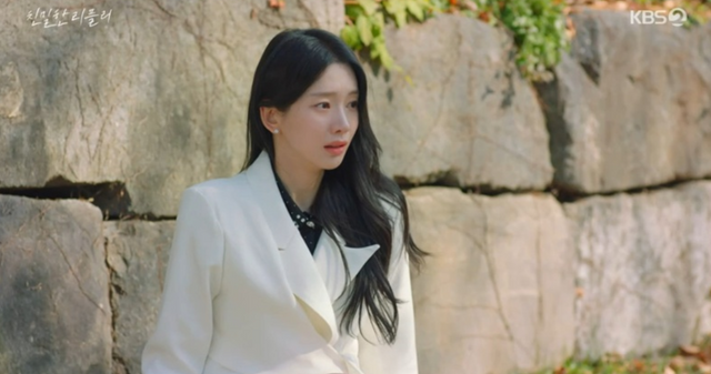 KBS2 일일드라마 '친밀한 리플리' 방송화면