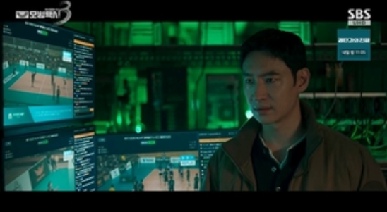 '모범택시' 시즌3 (사진=SBS)