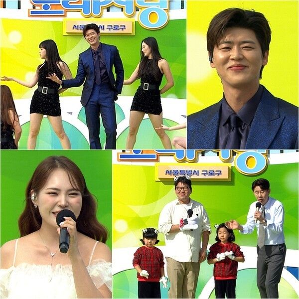 '전국노래자랑' 초대가수 라인업 (사진=KBS1)