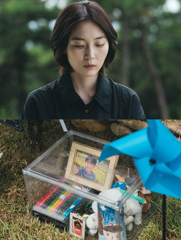 '그날의 호수' (사진=tvN)