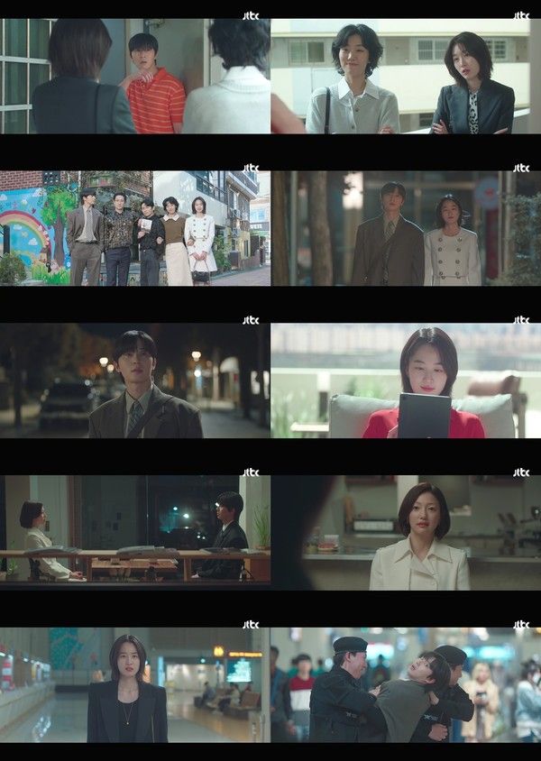 경도를 기다리며 시청률 몇부작 등장인물 / jtbc 제공