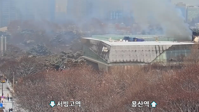 용산구 국립한글박물관 화재 사고 현장(사진=경찰청 UTCI 제공)