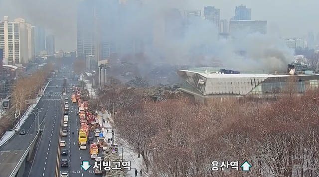 용산구 국립한글박물관 화재 사고 현장(사진=경찰청 UTCI 제공)