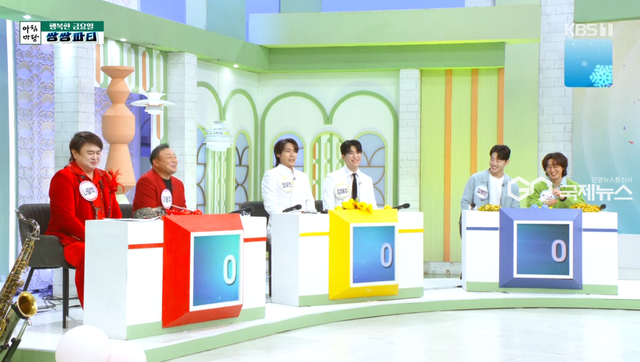 이봉주 (사진=KBS1 '아침마당' 방송화면)