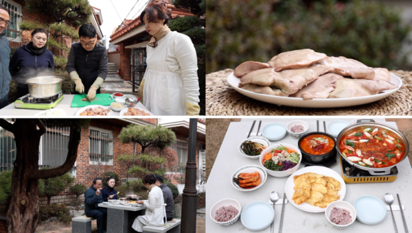 한국인의 밥상 (사진=KBS1)