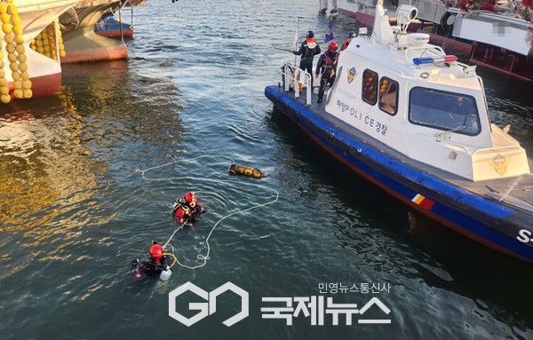 사진제공/목포해경