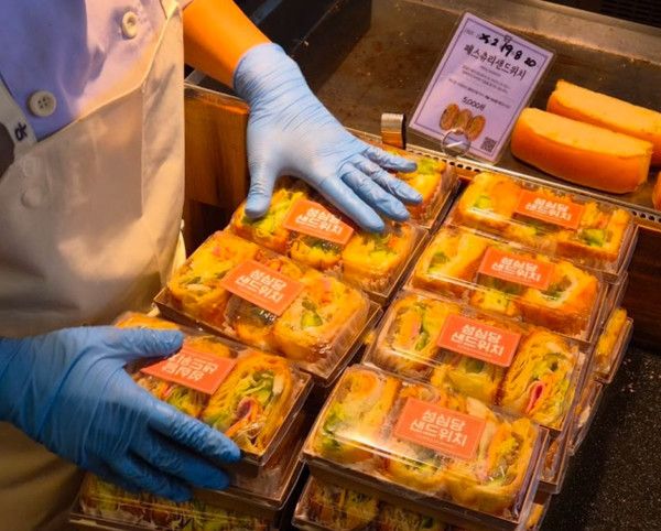 성심당 샌드위치 (사진=성심당&nbsp;인스타그램)