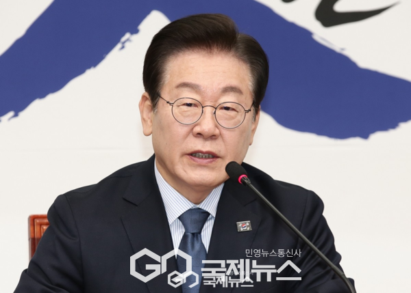 사진=더불어민주당 이재명 대표/국제뉴스DB