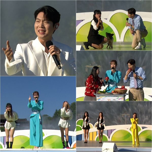 '전국노래자랑' (사진=KBS1)