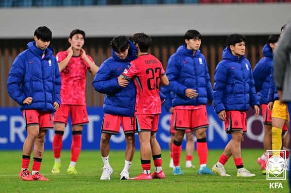 u20한국축구 국가대표 (사진=대한축구협회)