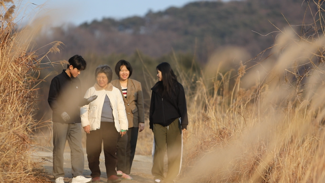 (사진=KBS1 '동행')