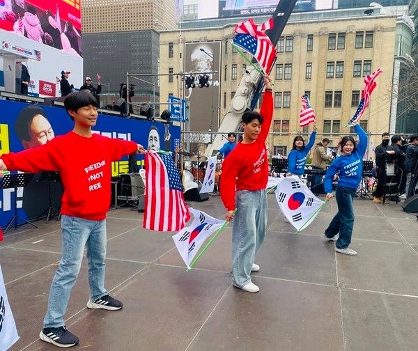 (사진제공=대한민국바로세우기국민운동본부) 윤석열 대통령의 직무 복귀를 촉구 3·1절 총궐기