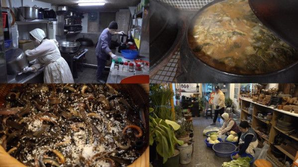 (사진=EBS1 '극한직업')