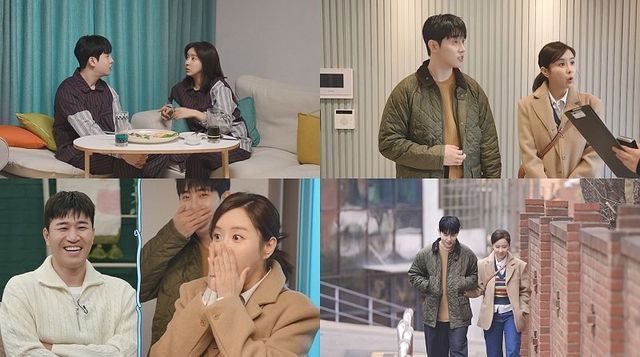 은가은 박현호 프로필 나이 (사진=채널A '신랑수업')