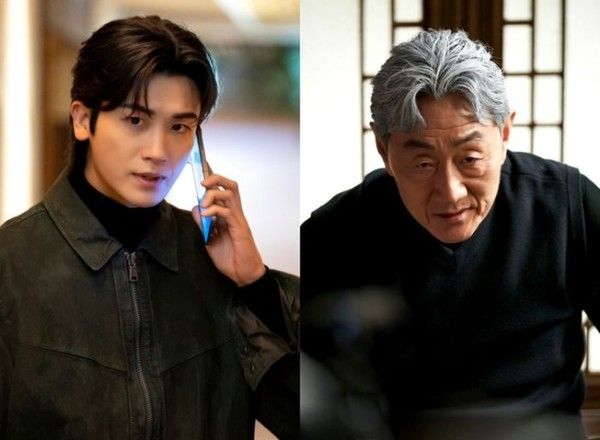 보물섬 (사진=SBS)