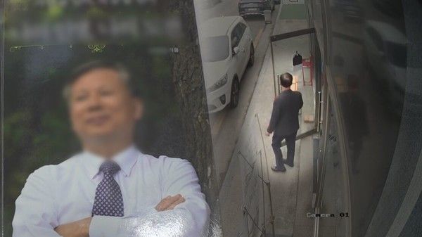 그알 거리의 탈옥수 이회장 신상정보 정체 / SBS 제공&nbsp;