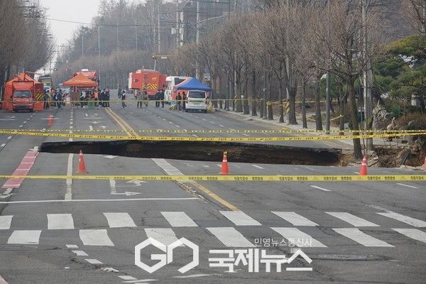 국제뉴스/김민성 기자