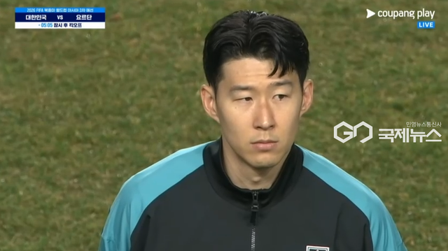 한국 요르단 축구 중계 (사진=쿠팡플레이 중계 화면 캡쳐)