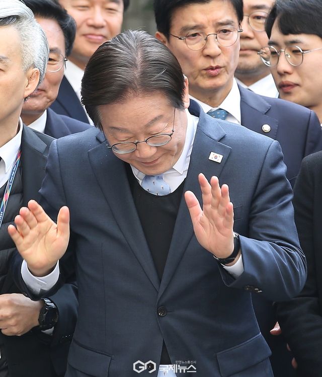 이재명 항소심 2심 선고 판결 선고 / 국제뉴스DB