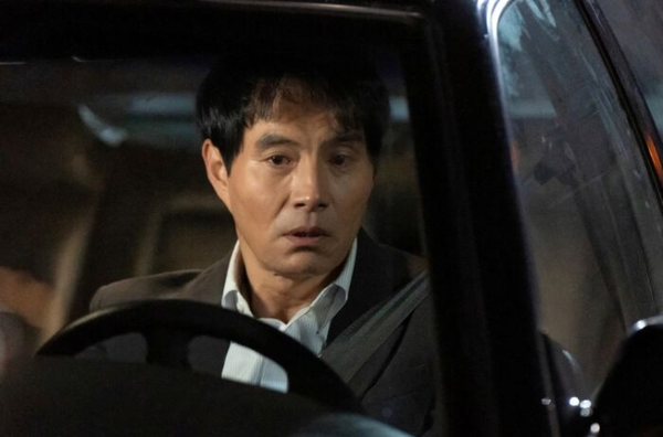 보물섬 (사진=SBS)