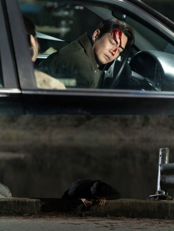 보물섬 (사진=SBS)