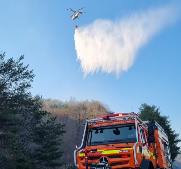 의성 산불 실시간 현황 / 경북소방본부 제공&nbsp;