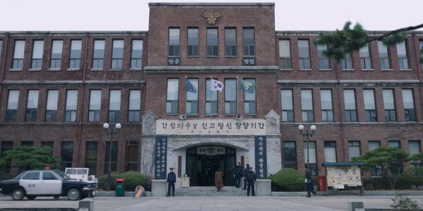 '폭싹 속았수다' 한장면 (사진=넷플릭스)